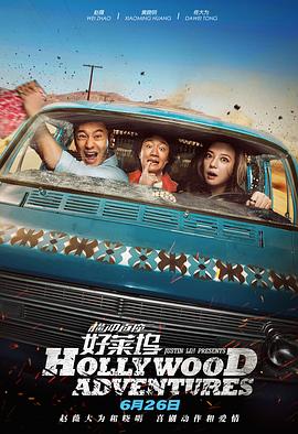 后宫导航
