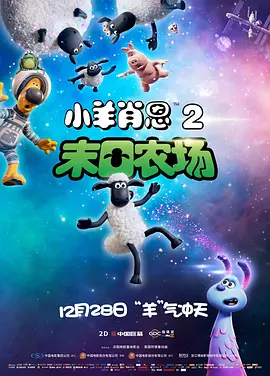 青青青草免费