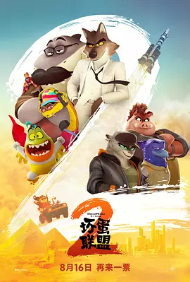 av电影免费