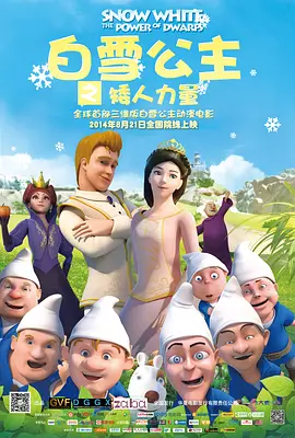 日本免费不卡一区二区