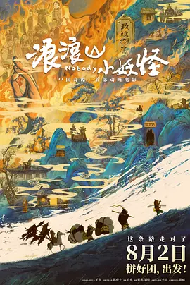 五月婷婷丁香久久