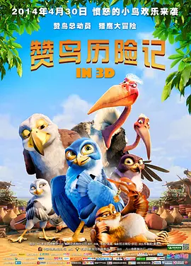 亚洲欧洲国产精品
