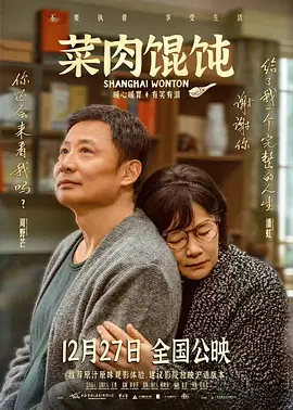 怡红院欧美