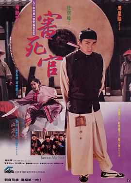 日韩欧美一区在线观看