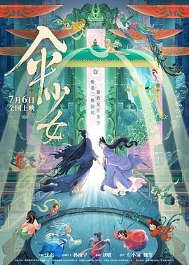 91偷拍与自偷拍精品