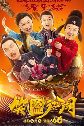 2021国产精品久久久久