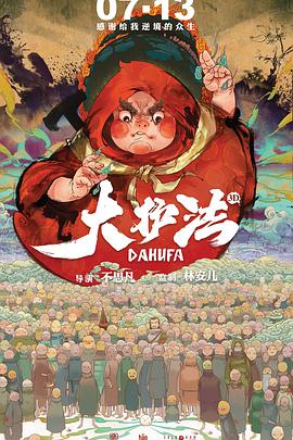 嫩草影院在线观看精品