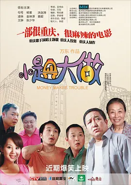 中文字幕在线永久在线视频2020