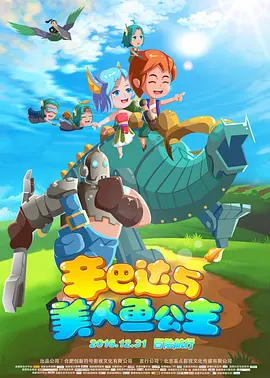 91黄色免费