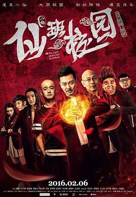 欧美成人www在线观看网页