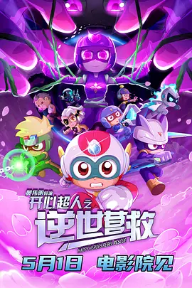 污网站网址