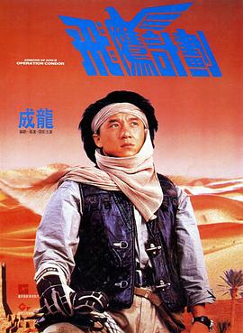 一本之道高清码在线观看