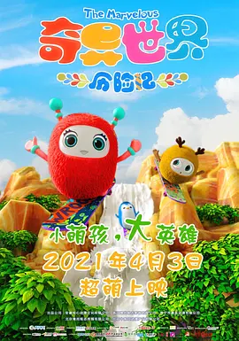 亚洲一区二区色