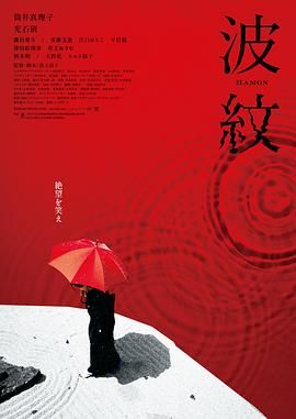 观察人