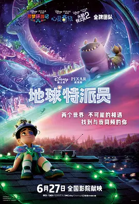 二区视频在线