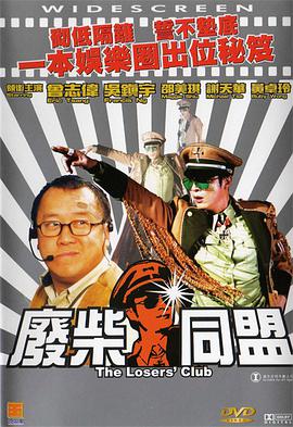 色精品