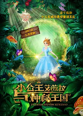 少妇啊灬啊灬用力啊快小熊