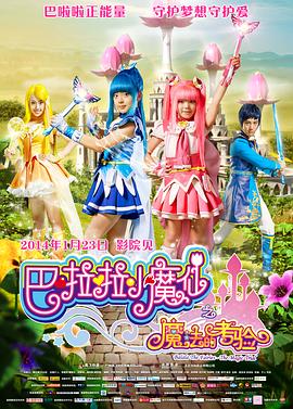 国产区精品高清在线观看