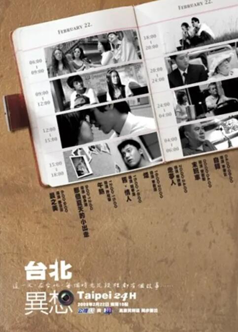国产在线观看中文字幕