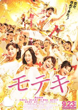 荡公乱妇第1章