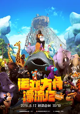 久久久欧美精品