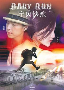 中中文字幕亚州无线码