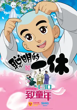欧美激情50p