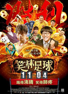 亚洲影院在线观看