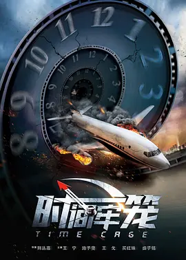 欧美一级精品高清在线观看
