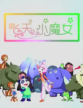 亚洲电影黄色