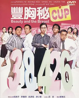 亚洲一区二区免费在线观看