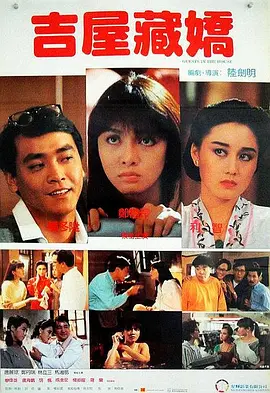 看的免费污污网站