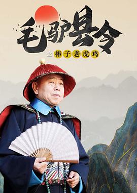 国产在视频线精品视频www666