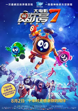 91夜夜操