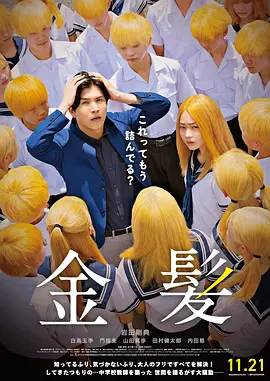 国产精品专区