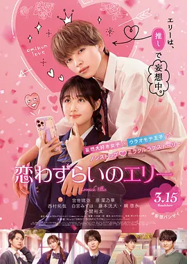 青青草青青操