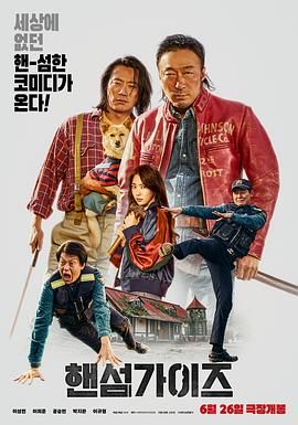 欧美精品亚洲精品日韩专区