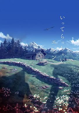 涩黄视频