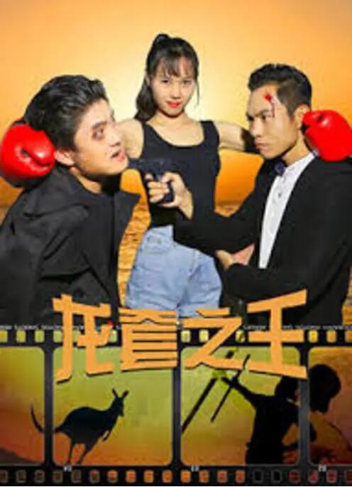 欧美成人午夜视频免看