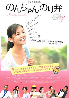 国产人妖av