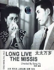 我要去