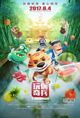 精品一二三区