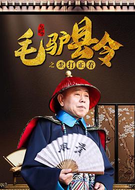 91美女片黄在线观看