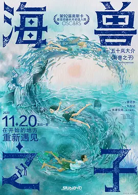 99久久精彩视频