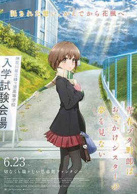 我和漂亮邻居疯狂做爰韩剧