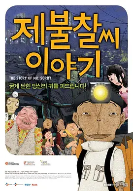 福利在线观看免费高清完整版