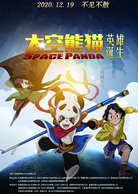 男女一边摸一边做爽爽电视