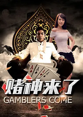 淫乱兼职便利店
