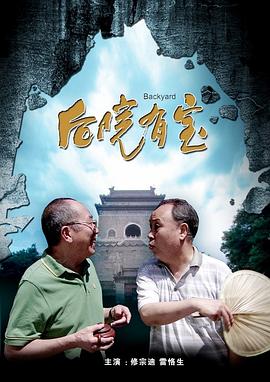 国产精品成人免费视频