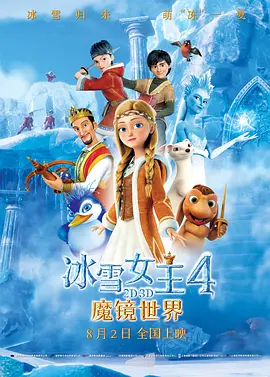漂亮少妇沦陷精油按摩3